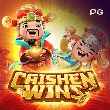 caishen win